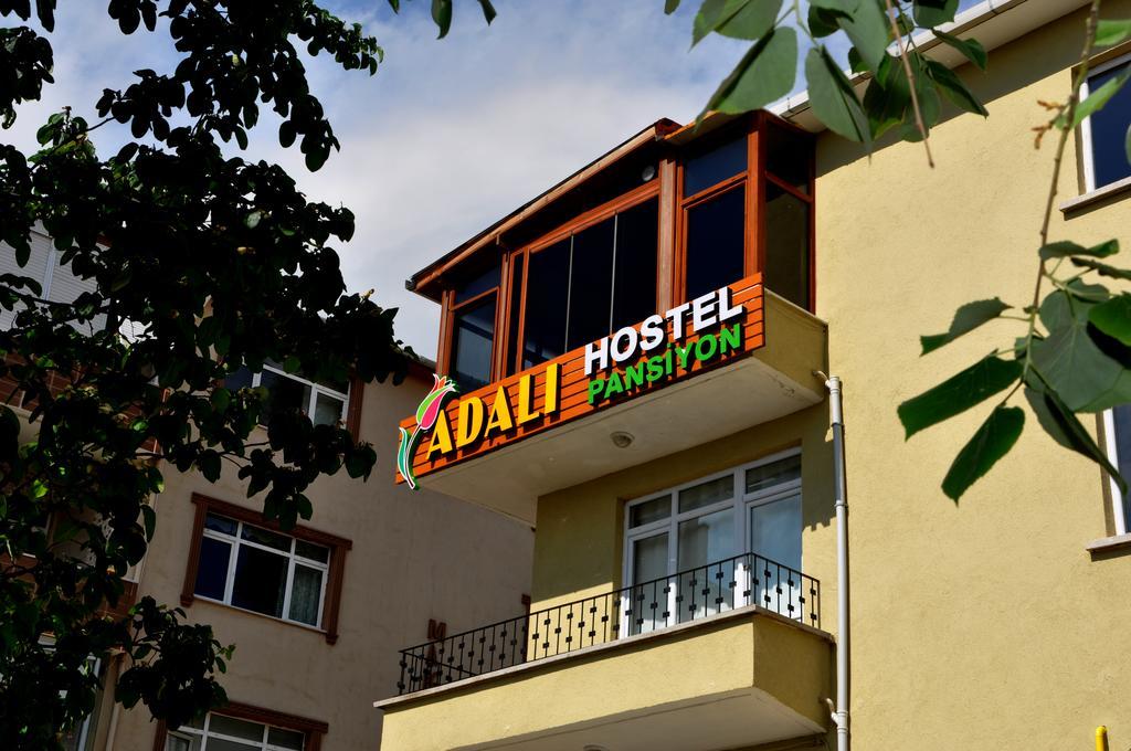 Adali Hotel أديرني المظهر الخارجي الصورة